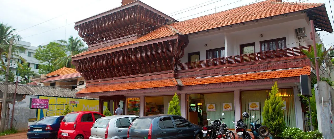 Sisir Palace Backwater Resort Alappuzha Ξενοδοχείο